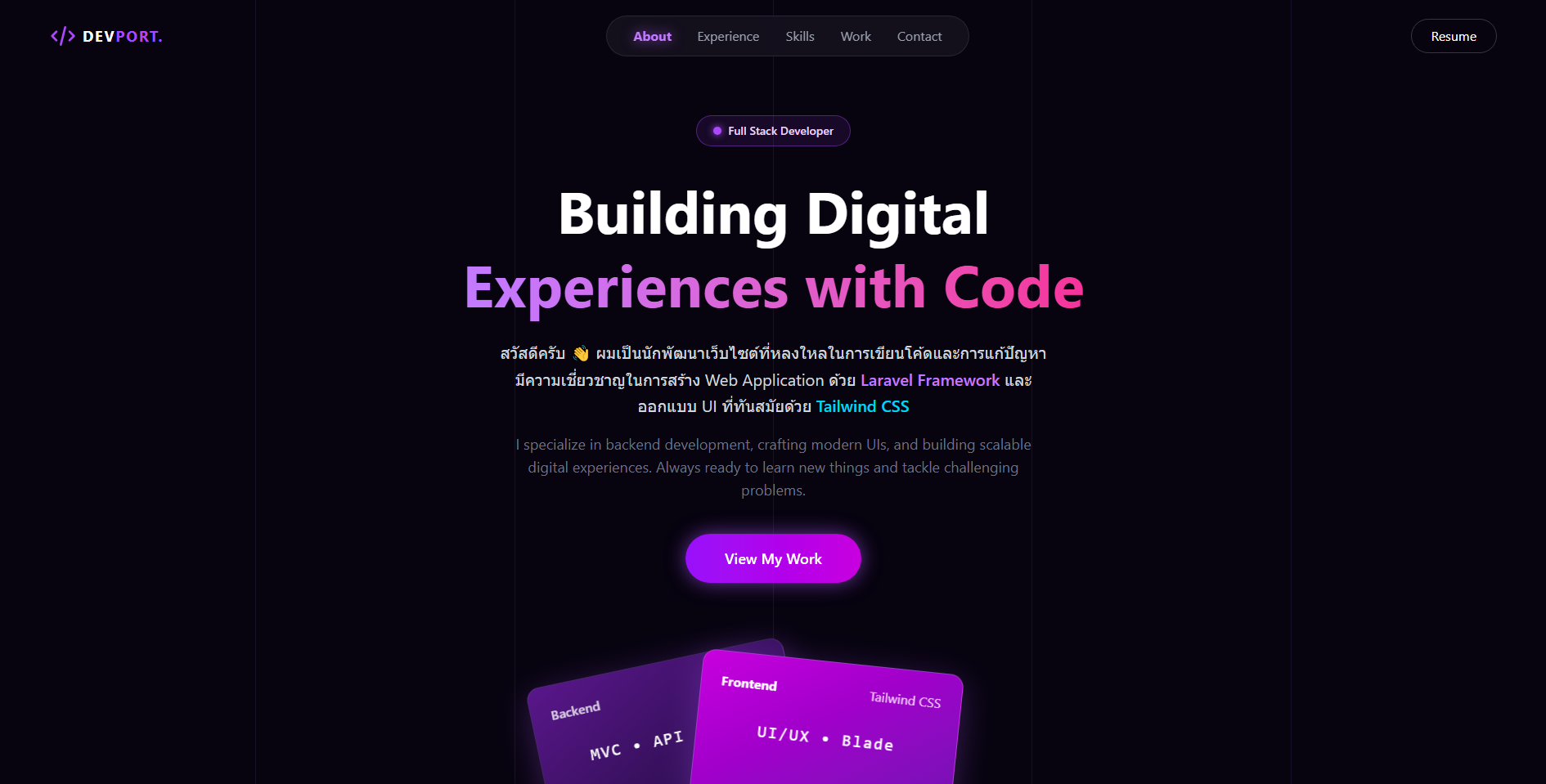 Portfolio Website Preview